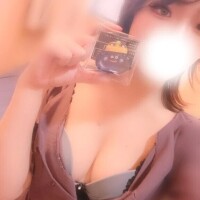たお