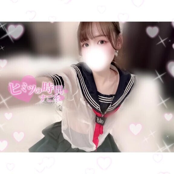 きらきら🔆‬よる