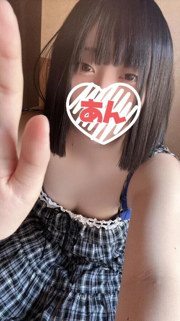 あん、出勤しました♡