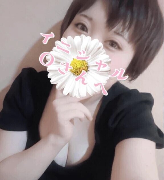 イニシャルOさんへ-お礼日記-