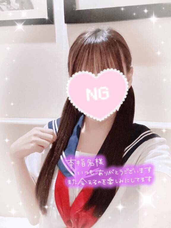 にょーん