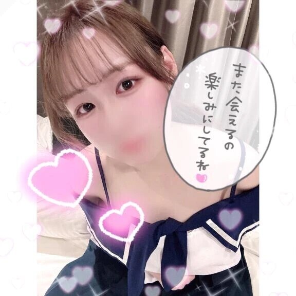 おはつ🌙ありがとぉ