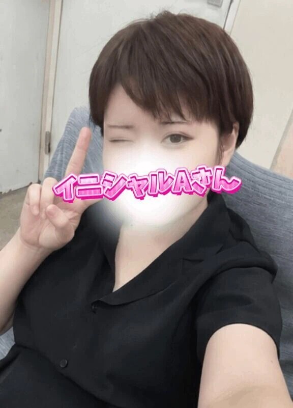 お礼日記♡イニシャルAさん