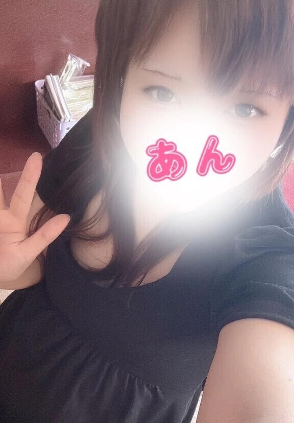 おはよう☀️