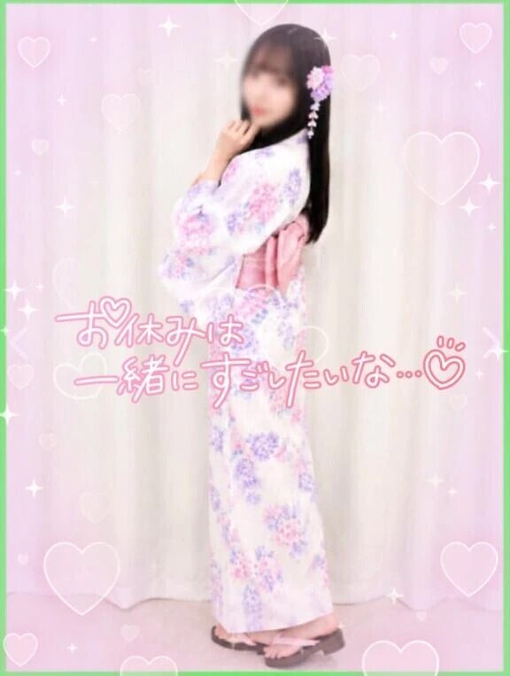 お知らせ📢