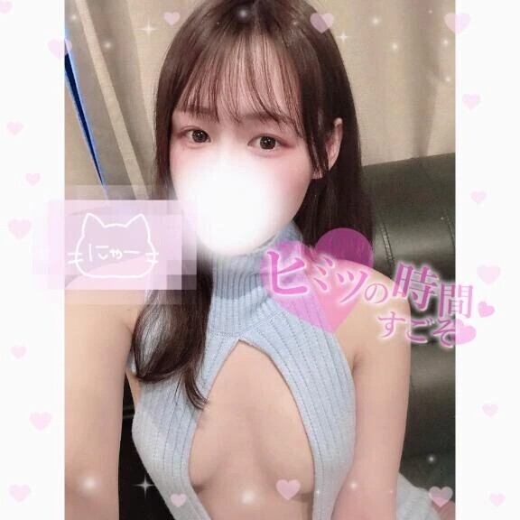 おはよぉ‪🔆‬ただいまっ