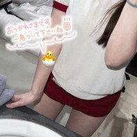 ひな