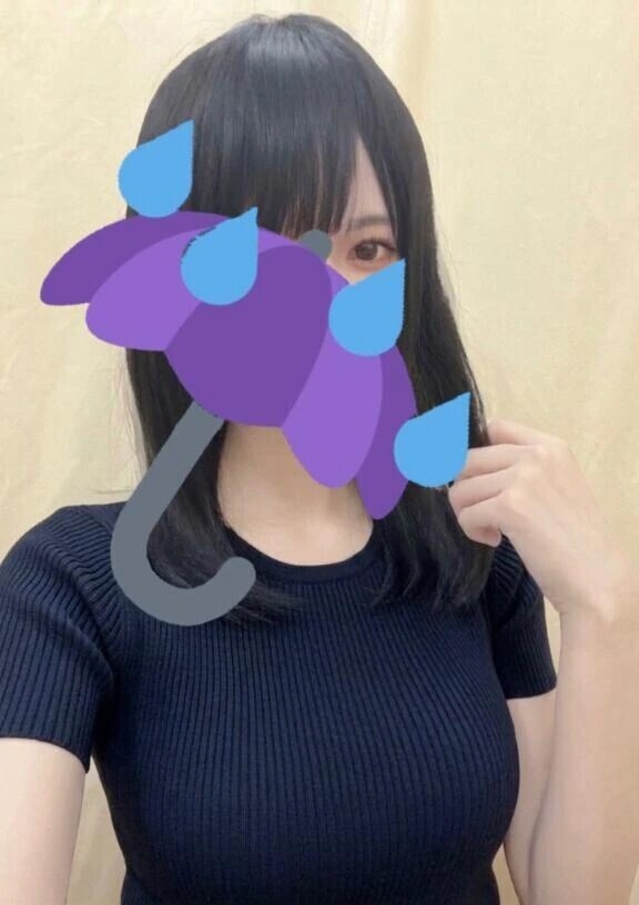 実は…🫣☔️