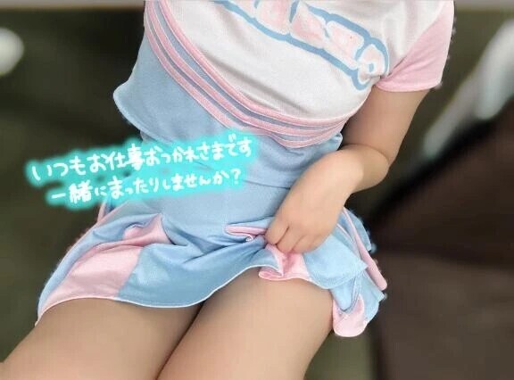 8/23ありがとう🙏🏻✨️