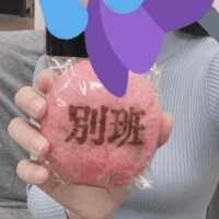 しぐれ