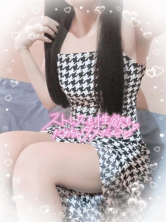 会いたくなってきた？🤫