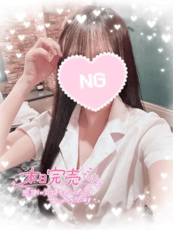 おつぴ🪼