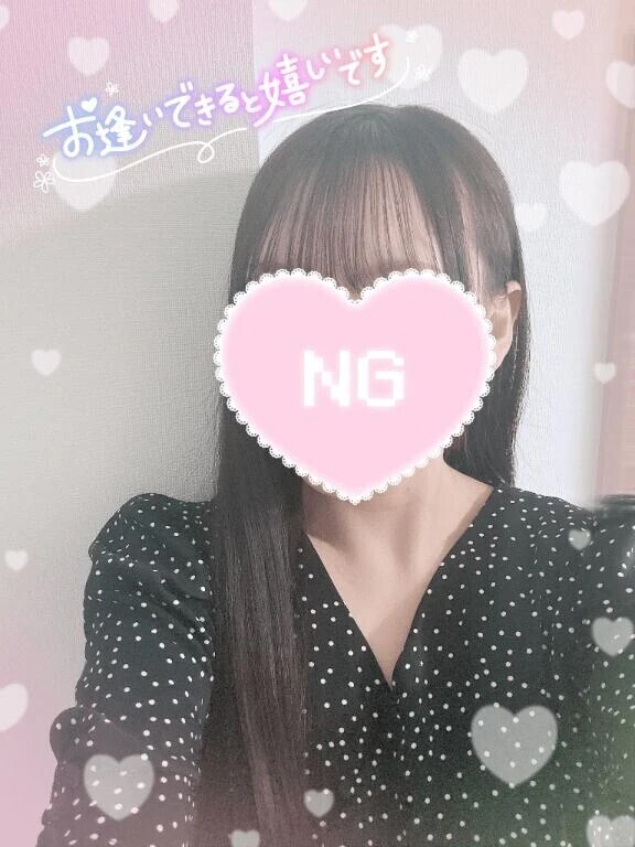 着きました！🫡