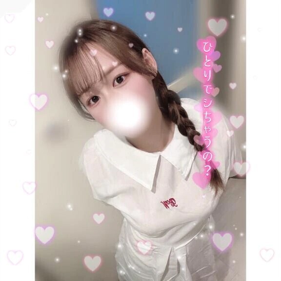 9がつは… 🔅ぴよ？