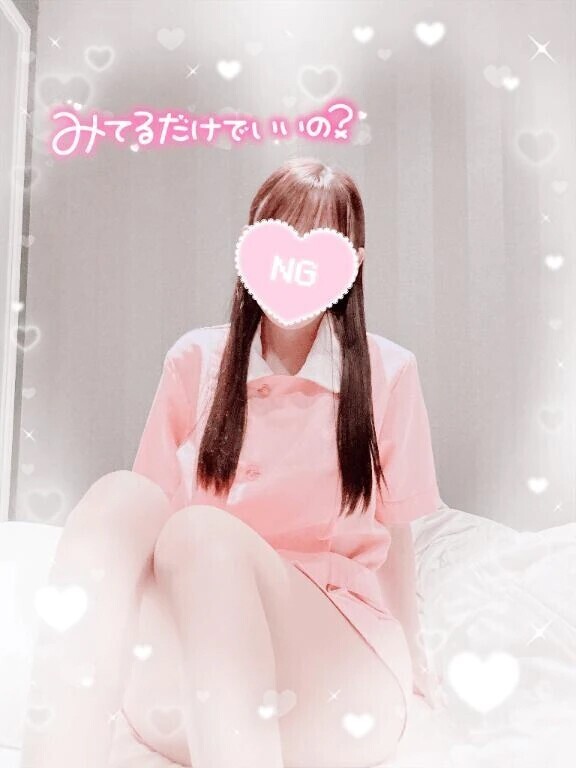 14時から💕