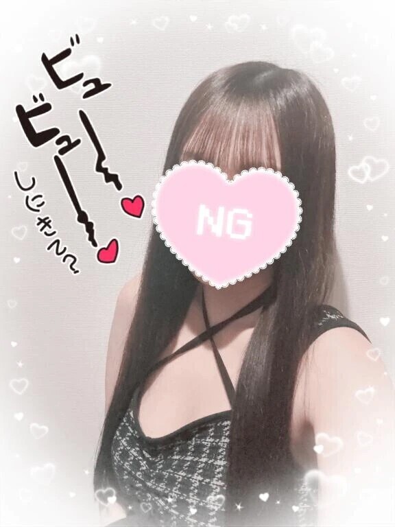 しゅっきん🐰