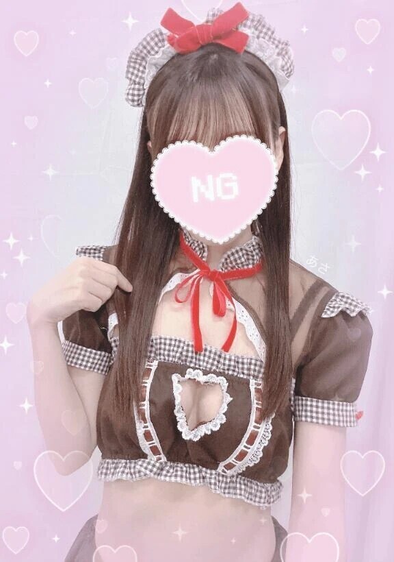 お知らせ📢