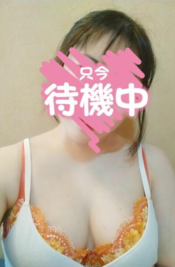 こんにちは！