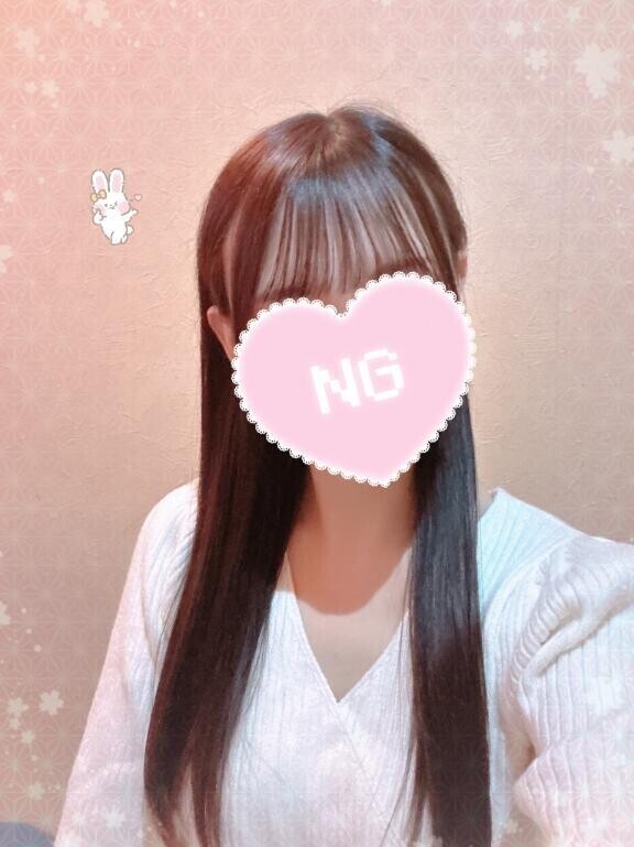 待ってます🤍