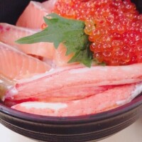 さな