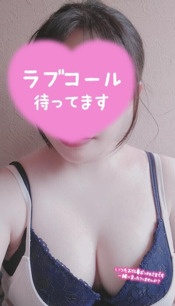 こんにちは！
