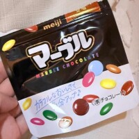 さな