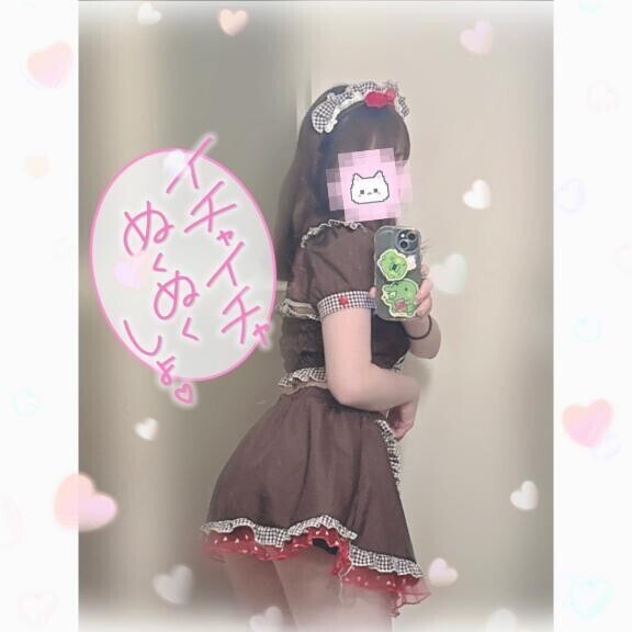 ありがとう🌙わぁい