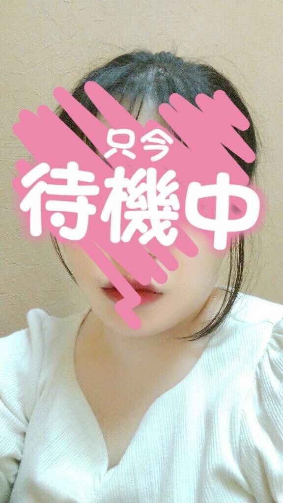 こんにちは！