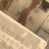 りん