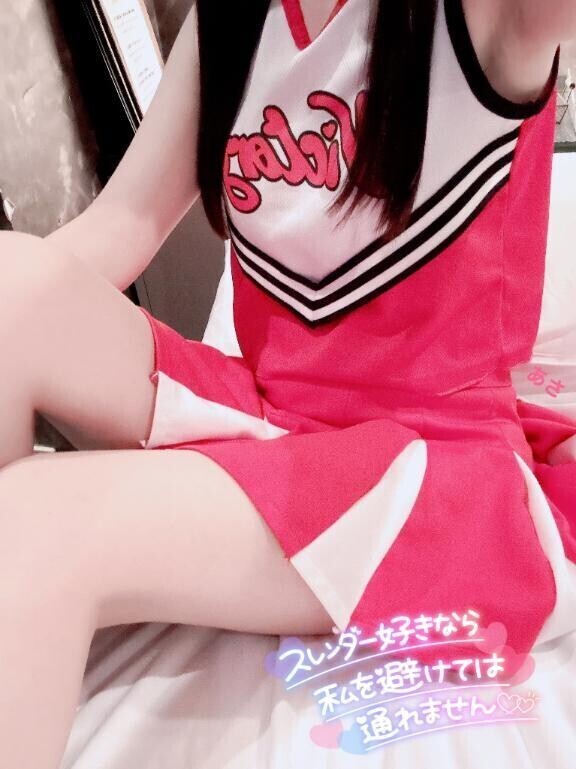 すべすべつるーん👙