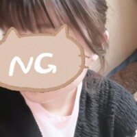 らむ