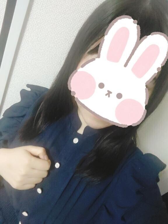 あした！