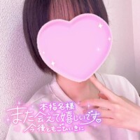ほのか