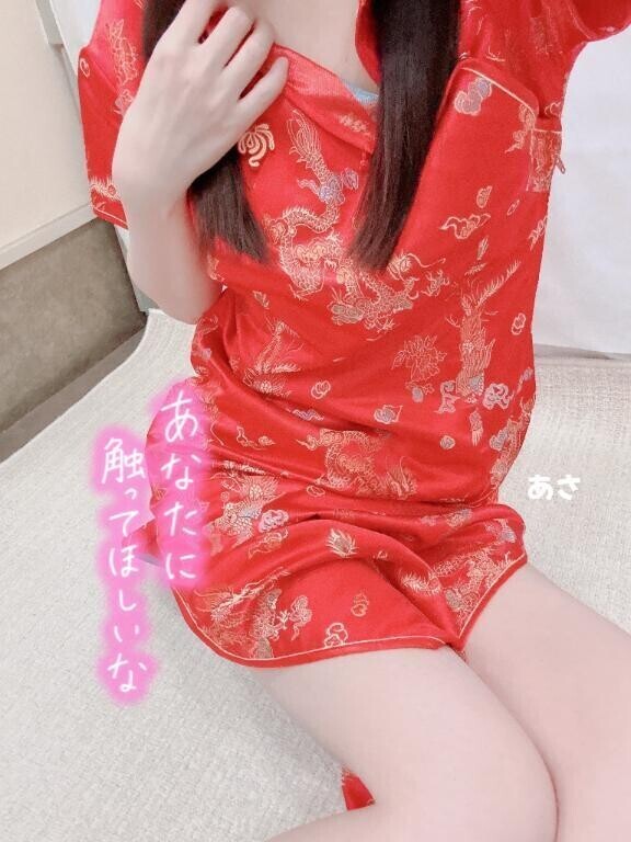 お待たせしました🌷