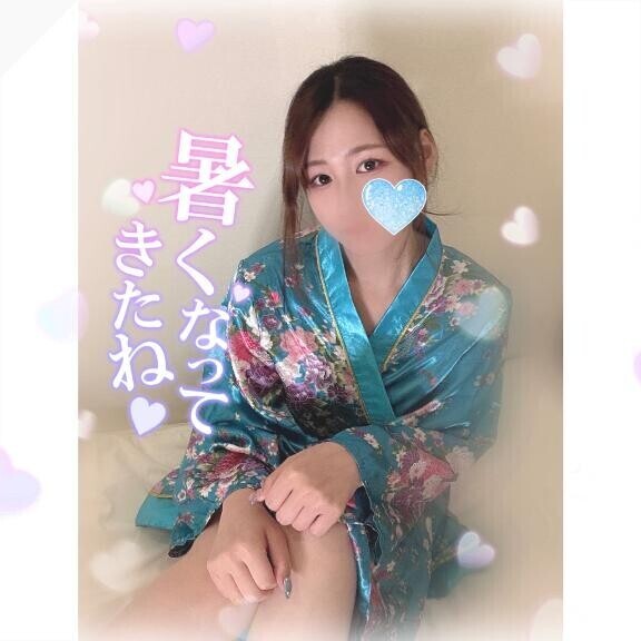ゆかた?勹”ッと＜る？