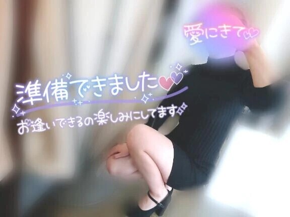 ︎🌟︎出勤報告🌟