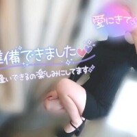 ねね