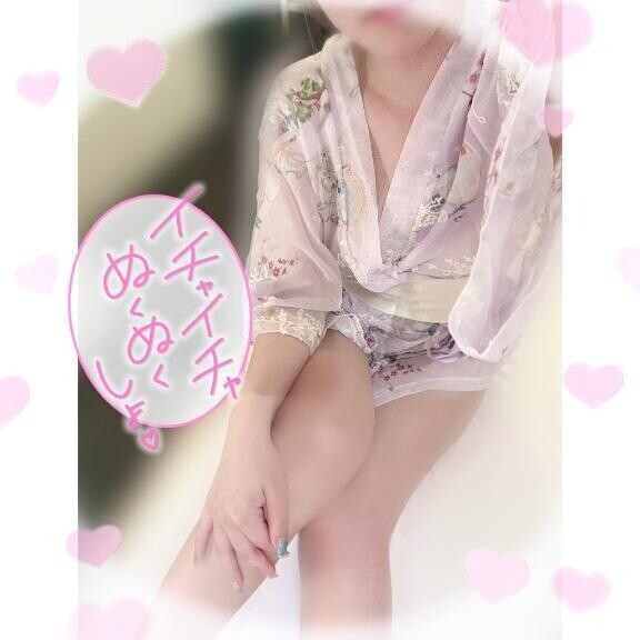 おつぴょん?きゅうきょ