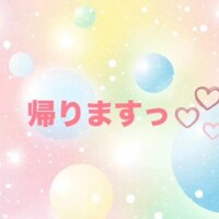 うらん