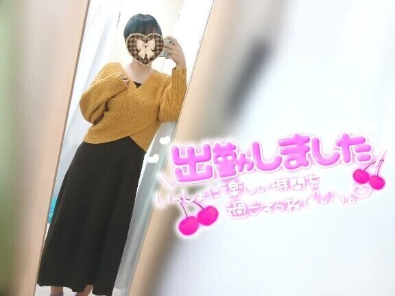 ︎🌟︎出勤報告🌟