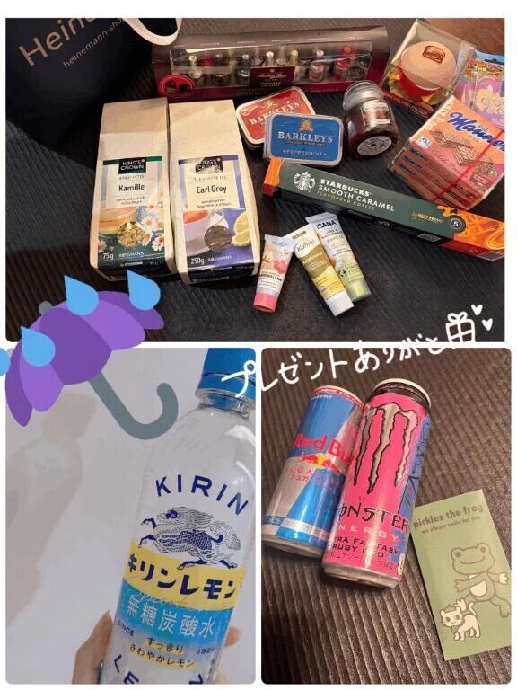 来週の出勤予定です☔️