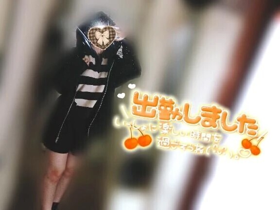 ︎🌟︎出勤報告🌟