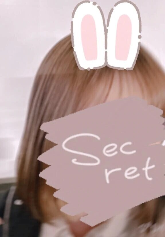 触ってみて？(*´˘`*)♡