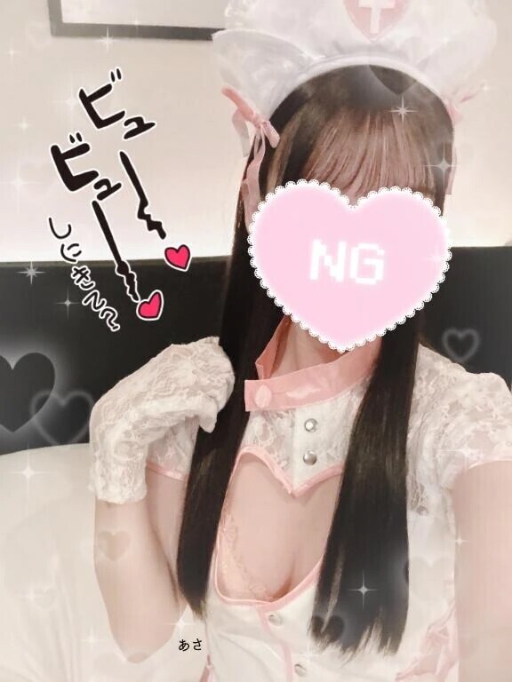 明日出勤します！！！