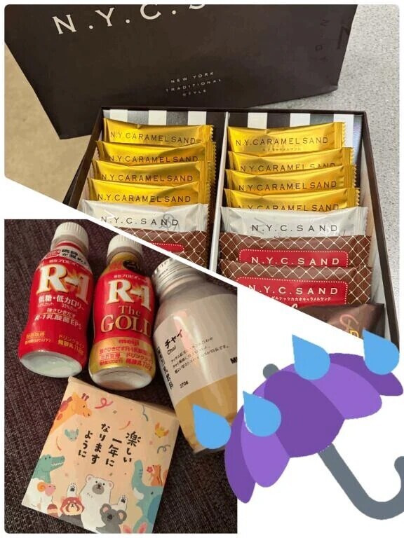 写真撮ってるよー📸☔️