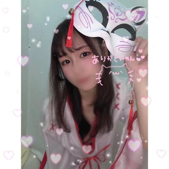 ありがとぉ🌙おやすみぃ