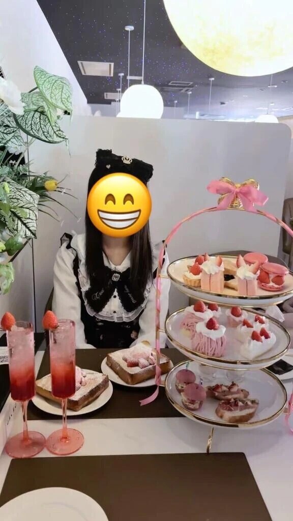 おやすみなさい(:3[____]