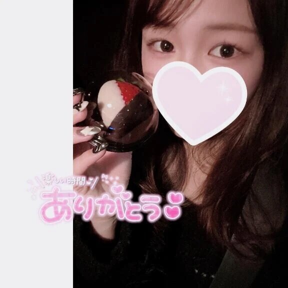 ありがとぉ🌙おつかれさまですっ