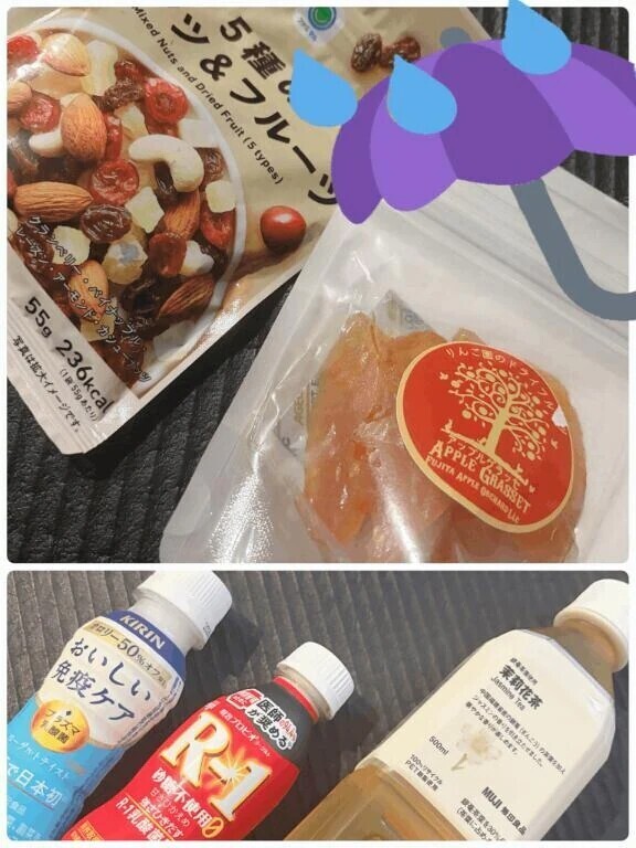 暖かくなってきましたね💐☔️