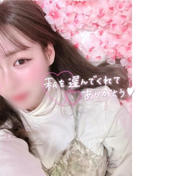 ありがとう🌙のんびり